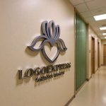 画像15: 菖蒲とハートが織りなす優雅な癒しロゴ (15)