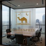 画像11: ラクダと星空の探求ロゴ (11)