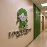 画像15: 笑顔の女の子とティーカップのロゴ (15)