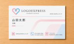 画像5: リボンが重なり合うハートの繋がりロゴ (5)