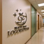 画像15: 優雅なEと輝く星の自然派ロゴ (15)