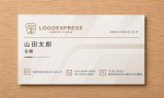 画像5: 歯の木成長ロゴ (5)