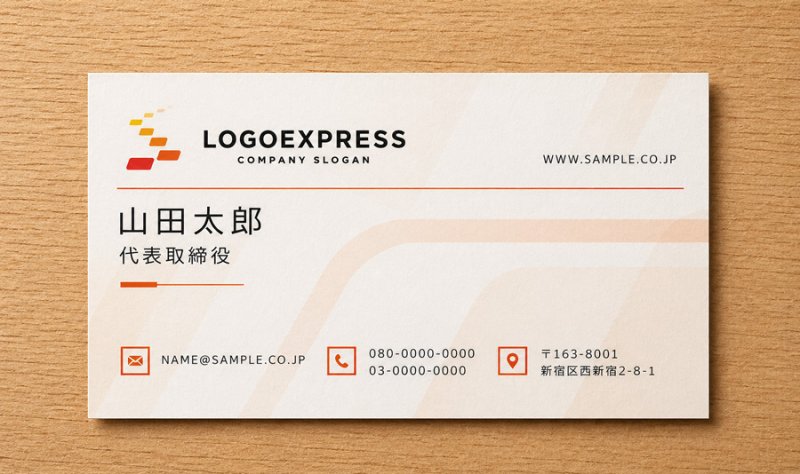 画像5: S字の階段型成長ロゴ (5)