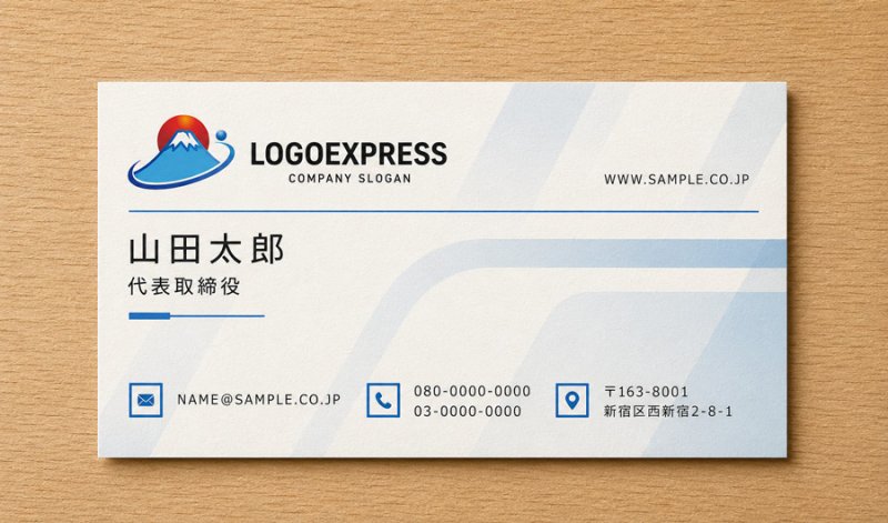 画像5: 富士山と日の出のグローバル成長ロゴ (5)