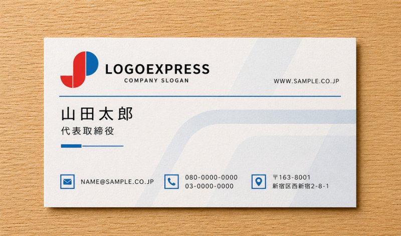 画像5: JPの力強い連結ロゴ (5)