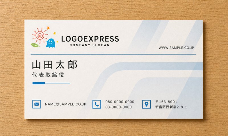 画像17: 太陽とおばけ、星と葉っぱの楽しいロゴ (17)