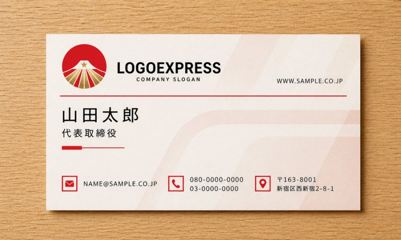 画像5: 富士山と星が輝く日の出ロゴ (5)