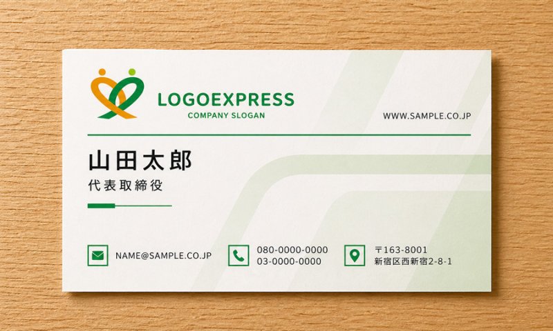 画像5: 人々の繋がりを象徴するハートロゴ (5)