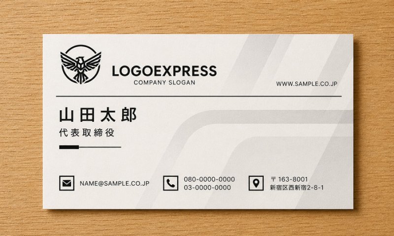 画像5: 雄々しい鷲のエンブレムロゴ (5)