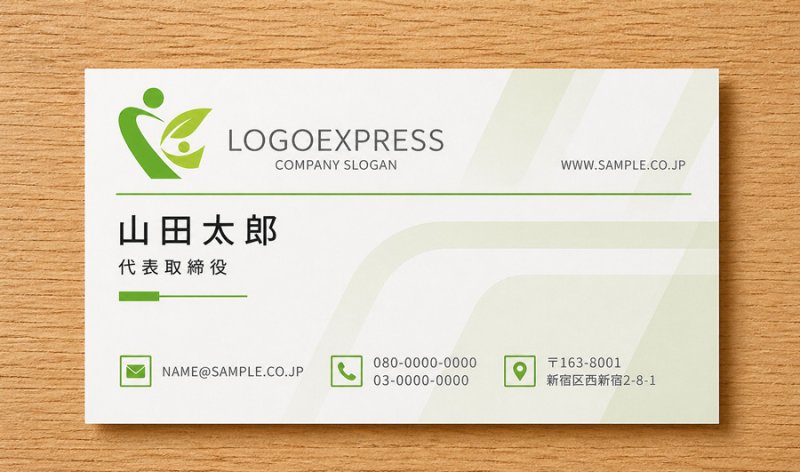 画像5: 人型と葉が融合したK字の自然派成長ロゴ (5)