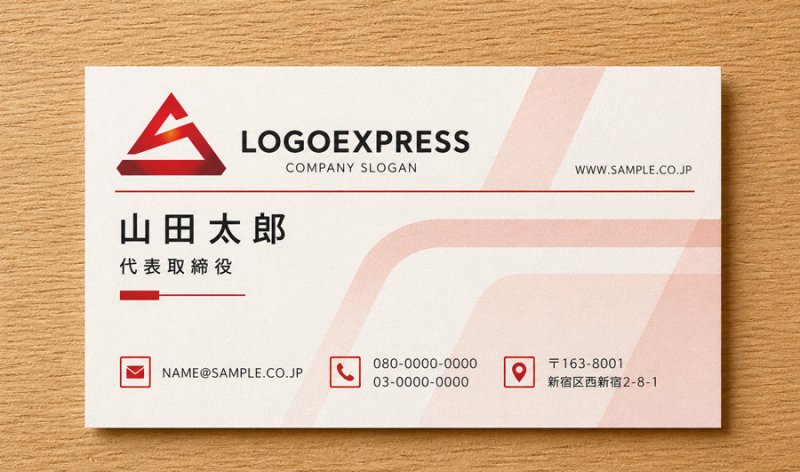 画像5: S字と三角形の力強い成長ロゴ (5)