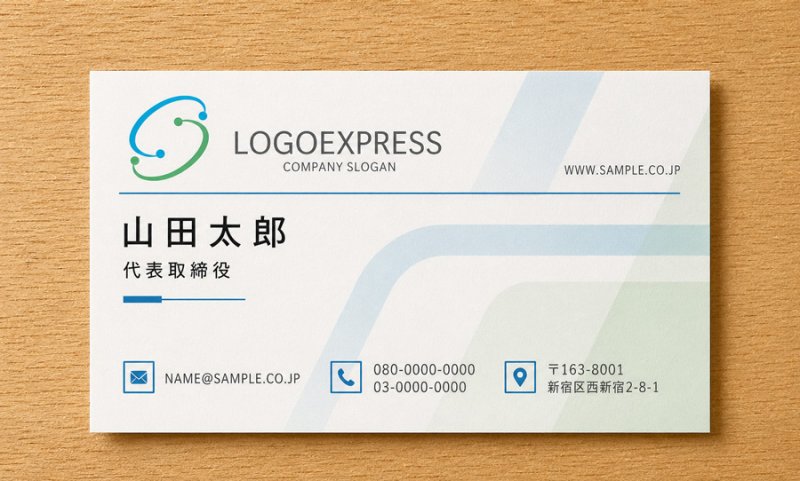 画像5: S字とドットのテクノロジー連結ロゴ (5)