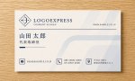 画像17: 目標達成の弓矢ロゴ (17)