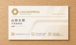 画像17: 六角形の連結 O 字ゴールドロゴ (17)
