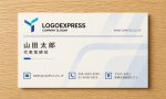 画像17: 幾何学的なY字の連結ロゴ (17)