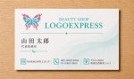 画像17: 炎と色鮮やかな蝶の変容ロゴ (17)