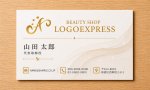 画像17: 優雅なAと輝くドットのゴールドロゴ (17)