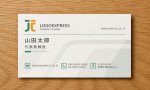 画像17: JTの力強い連結ロゴ (17)