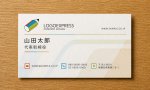 画像17: カラフルな多角形鉛筆のクリエイティブロゴ (17)
