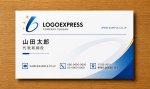画像17: B字と輝く星の成長ロゴ (17)