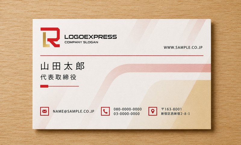 画像17: LRの力強い連結ロゴ (17)