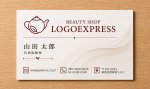 画像17: お茶の葉が添えられたティーポットロゴ (17)