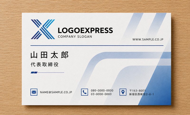 画像17: X字のストライプダイナミックロゴ (17)