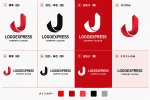 画像18: J字の立体的な建物ロゴ (18)
