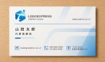画像17: 六角形とT字が融合した先進的ロゴ (17)