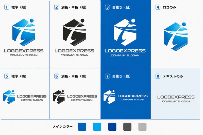 画像18: 六角形とT字が融合した先進的ロゴ (18)