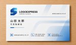 画像17: 立体的なS字のモダンロゴ (17)