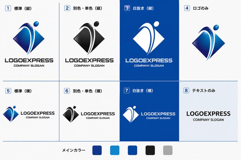 画像18: ダイナミックなi字型の人型とダイヤモンドのロゴ (18)