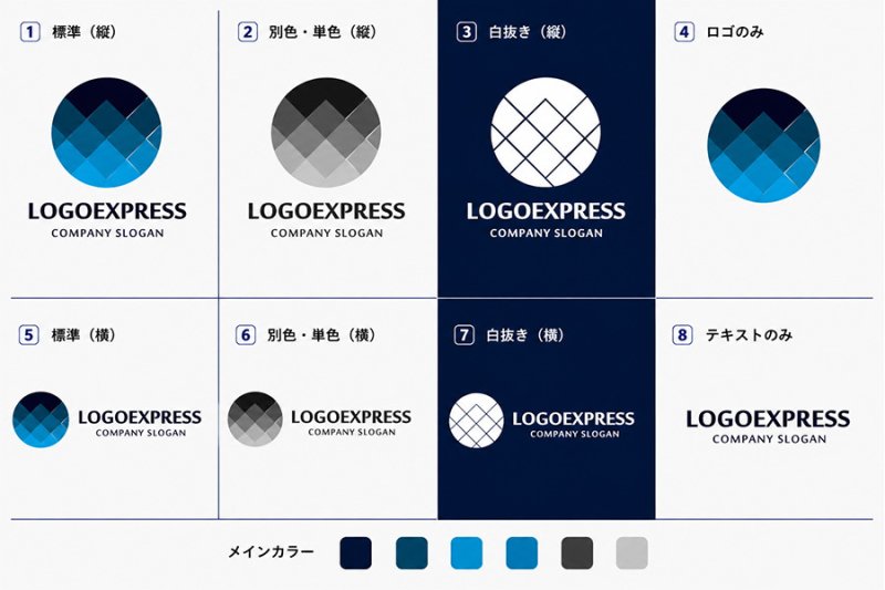 画像18: 幾何学的な結晶とグラデーションロゴ (18)
