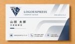 画像17: 幾何学的な馬と三角形の知性ロゴ (17)