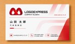 画像17: M字と無限が織りなすの連結ロゴ (17)