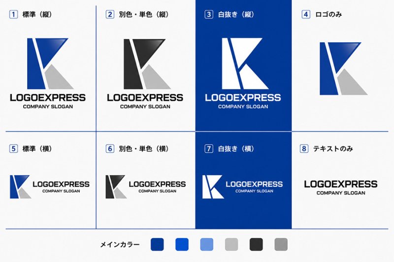 画像18: K字の幾何学的モダンロゴ (18)