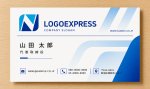 画像17: N字の先進的ロゴ (17)