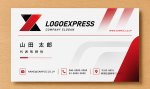 画像17: X字の幾何学的ダイナミックロゴ (17)