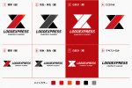 画像18: X字の幾何学的ダイナミックロゴ (18)