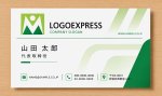 画像17: M字と人型が融合した成長のロゴ (17)