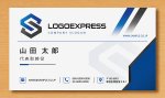 画像17: 六角形とS字のモダンと連結ロゴ (17)