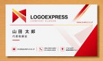 画像17: 幾何学的なM字のダイナミックロゴ (17)
