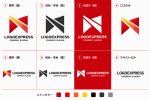 画像18: 幾何学的なM字のダイナミックロゴ (18)