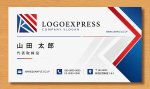 画像17: K字の幾何学的と先進的ロゴ (17)