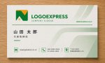 画像17: N字と家が融合したモダンな不動産ロゴ (17)