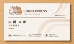 画像17: 仲良し三匹の猫ロゴ (17)
