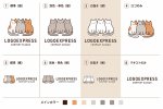 画像18: 仲良し三匹の猫ロゴ (18)