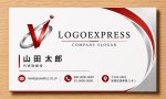 画像17: V字と躍動する軌道の情熱ロゴ (17)