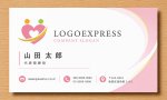 画像17: 人型とハートが重なる温かいロゴ (17)