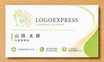 画像17: OKサインと笑顔の太陽が輝くポジティブなロゴ (17)